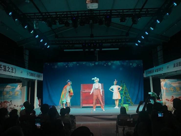 雅馬哈獻給孩子的音樂啟蒙課|兒童劇《七耳兔尋找樂器之王》巡演·廣州站成功舉辦