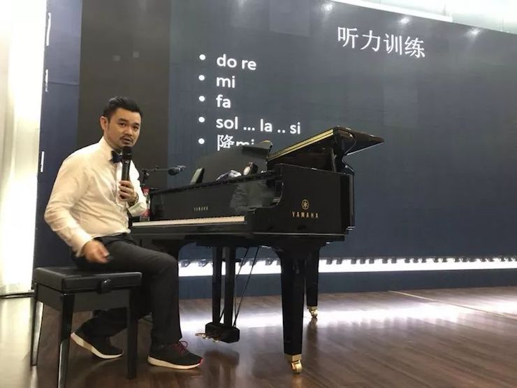 雅馬哈藝術家孫鵬杰“歐美少兒鋼琴教學法師資培訓”嘉興站圓滿落幕