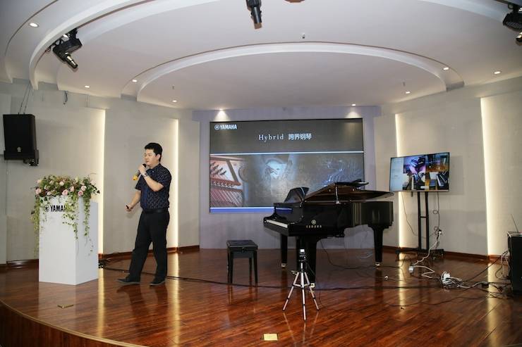 蕪湖雅馬哈鋼琴專賣店雅馬哈Hybrid Piano專區落成典禮暨遠程大師課圓滿成功！