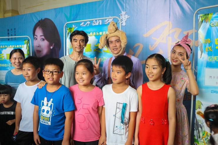 屬于孩子們的勇敢夏天|兒童劇《七耳兔尋找樂器之王》南通站成功舉辦