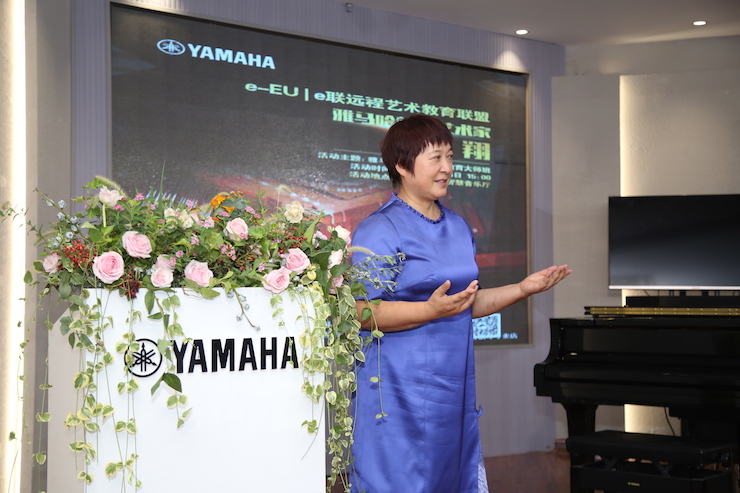 蕪湖雅馬哈鋼琴專賣店雅馬哈Hybrid Piano專區落成典禮暨遠程大師課圓滿成功！