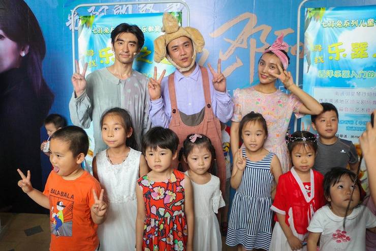 屬于孩子們的勇敢夏天|兒童劇《七耳兔尋找樂器之王》南通站成功舉辦