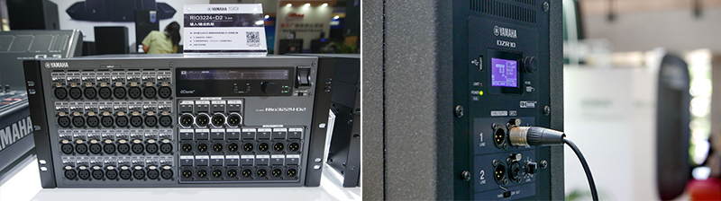 雙月雙展，雅馬哈攜旗下新品亮相 BIRTV2018 及 Infocomm 成都展覽會