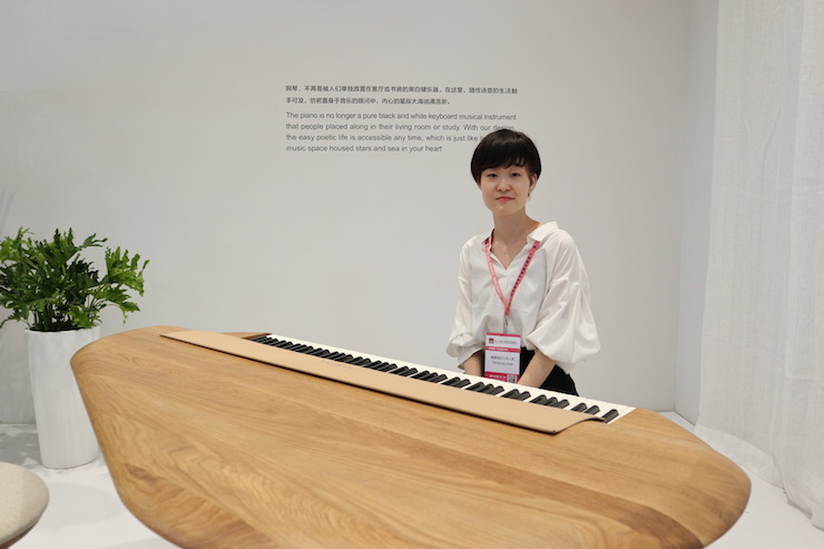 攜手Mexarts漾美家居，概念款雅馬哈亮相上海家具展