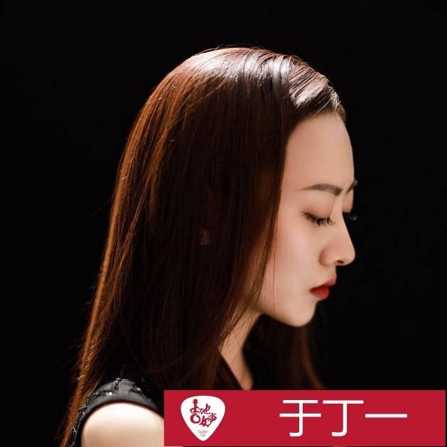 雅馬哈吉他女聲12強正式出爐-重磅嘉賓助陣上?？倹Q賽