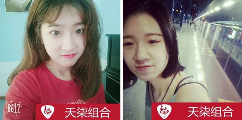 雅馬哈吉他女聲12強正式出爐-重磅嘉賓助陣上?？倹Q賽