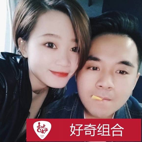 雅馬哈吉他女聲12強正式出爐-重磅嘉賓助陣上?？倹Q賽