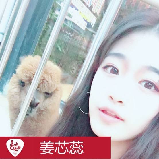 雅馬哈吉他女聲12強正式出爐-重磅嘉賓助陣上?？倹Q賽