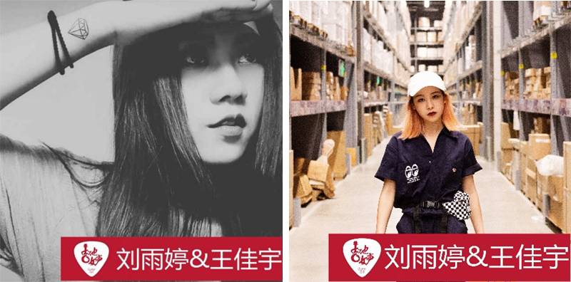 雅馬哈吉他女聲12強正式出爐-重磅嘉賓助陣上?？倹Q賽