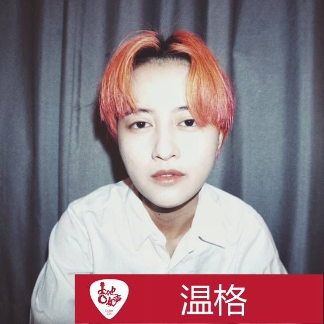 雅馬哈吉他女聲12強正式出爐-重磅嘉賓助陣上海總決賽