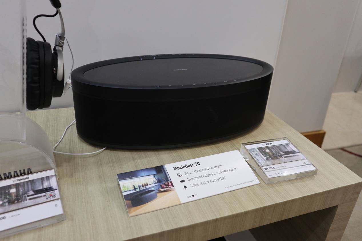 娛樂音質新境界，雅馬哈攜帶家庭音響新品亮相2018廣州國際音響唱片展