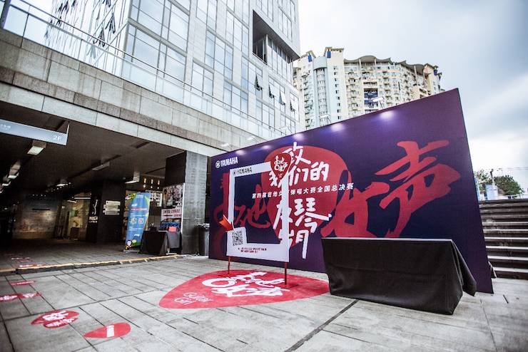 第四屆“雅馬哈吉他女聲彈唱大賽”總冠軍出爐<br />溫格奪冠,董冬冬擔(dān)任評委