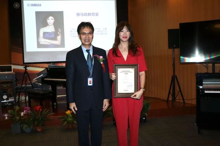 雅馬哈攜手中國多位教育家，共同譜寫中國藝術(shù)教育發(fā)展新樂章|熱烈祝賀2018雅馬哈教育家授聘儀式成功舉辦！