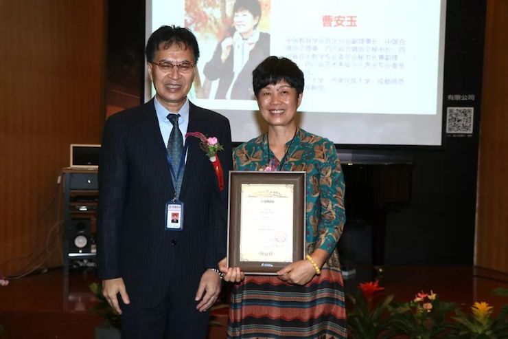 雅馬哈攜手中國多位教育家，共同譜寫中國藝術(shù)教育發(fā)展新樂章|熱烈祝賀2018雅馬哈教育家授聘儀式成功舉辦！