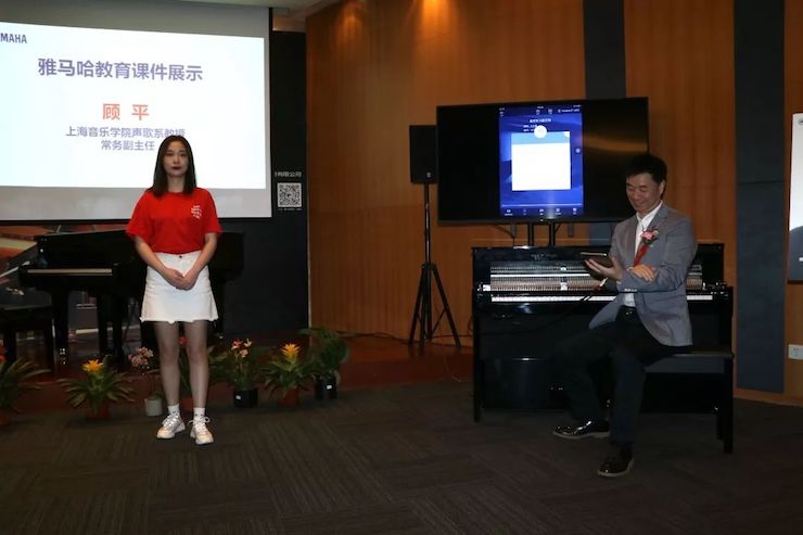 雅馬哈攜手中國多位教育家，共同譜寫中國藝術(shù)教育發(fā)展新樂章|熱烈祝賀2018雅馬哈教育家授聘儀式成功舉辦！