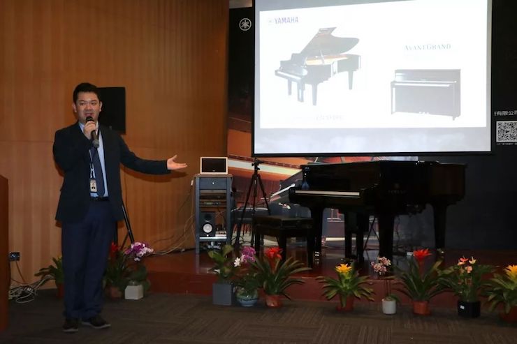 雅馬哈攜手中國多位教育家，共同譜寫中國藝術(shù)教育發(fā)展新樂章|熱烈祝賀2018雅馬哈教育家授聘儀式成功舉辦！