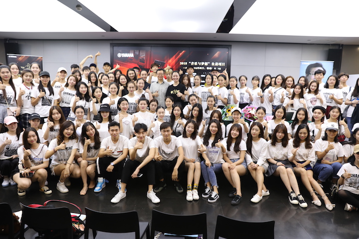 音樂與夢想|雅馬哈攜手中國藝術領域著名專家學者開展舞蹈、合唱、音樂教育與音樂美學講座