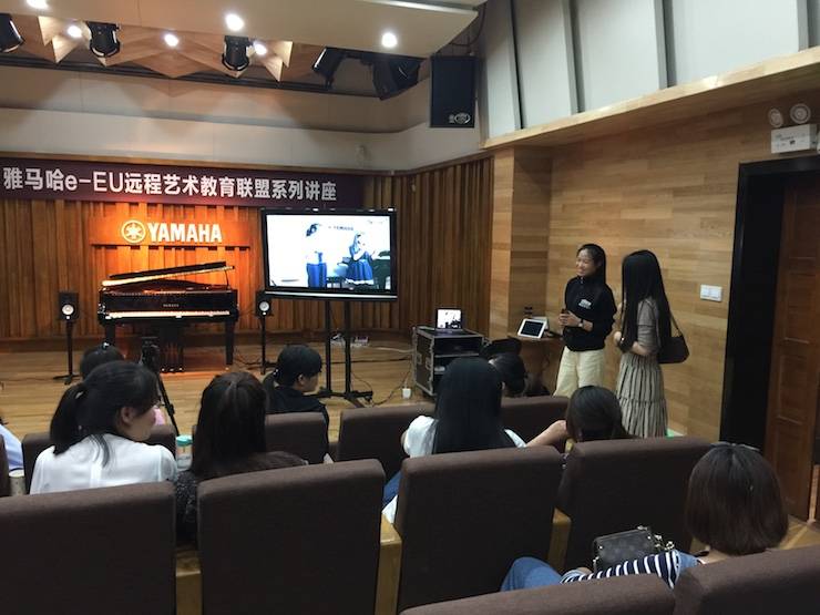 【精彩回顧】e-EU | e聯(lián)遠(yuǎn)程藝術(shù)教育聯(lián)盟活動(dòng)——遠(yuǎn)程英皇考級(jí)攻略講座暨演奏文憑曲目音樂會(huì)