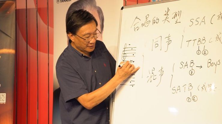 音樂與夢想|雅馬哈攜手中國藝術領域著名專家學者開展舞蹈、合唱、音樂教育與音樂美學講座