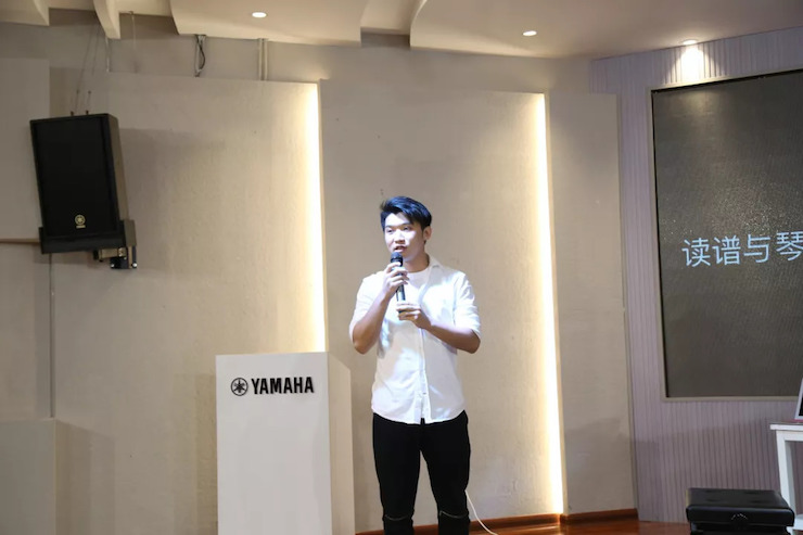 雅馬哈藝術(shù)家鮑釋賢安徽省巡講“讀譜與琴譜的版本選擇”（蕪湖站）圓滿(mǎn)落幕