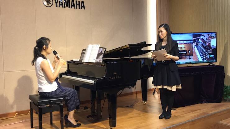 【精彩回顧】e-EU | e聯(lián)遠(yuǎn)程藝術(shù)教育聯(lián)盟活動(dòng)——遠(yuǎn)程英皇考級(jí)攻略講座暨演奏文憑曲目音樂會(huì)