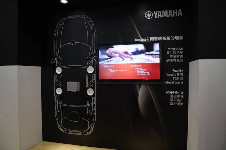 雅馬哈盛大亮相Music China 2018，呈現世界級樂器展體驗