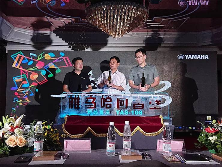 雅馬哈回音壁 重量級嘉賓