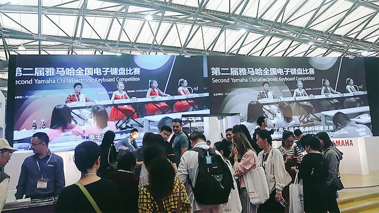 雅馬哈電子鍵盤樂器 雅馬哈展區(qū)