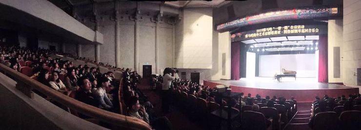 西安雅娜琴行音樂(lè)學(xué)院旗艦店