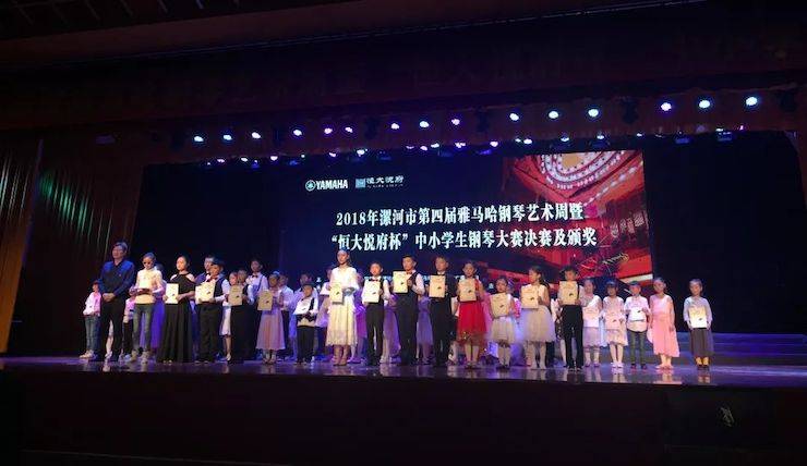 獲獎選手及單位合影留念