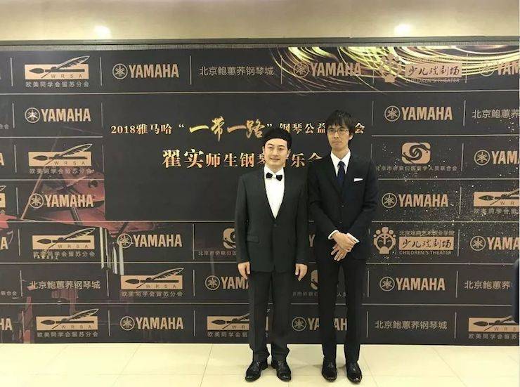 藤田所長(zhǎng)