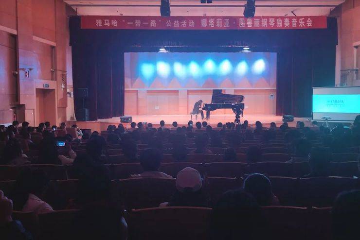 西北師范大學(xué)