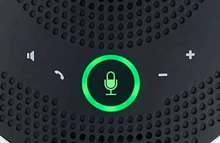 網(wǎng)絡(luò)會(huì)議系統(tǒng) 無(wú)縫切換