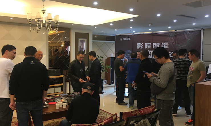 RX-V3085試聽活動(dòng)