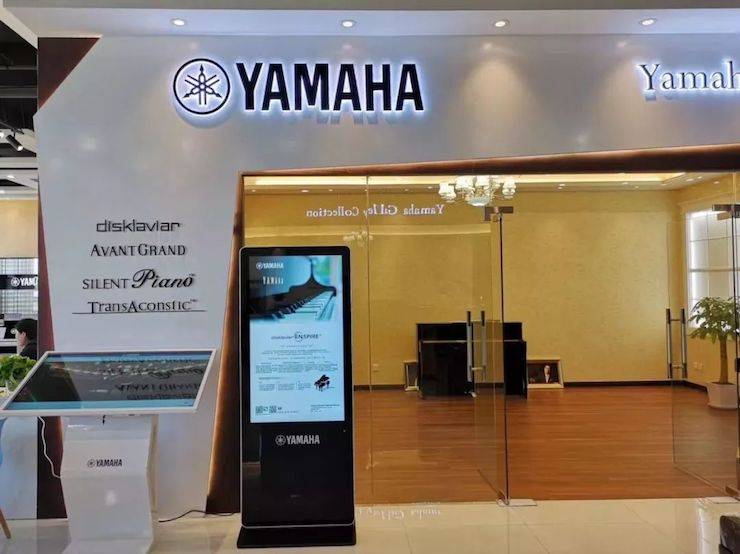 榆林百靈雅馬哈鋼琴體驗中心開業(yè)慶典