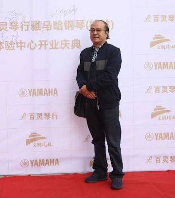 榆林百靈雅馬哈鋼琴體驗中心開業(yè)慶典