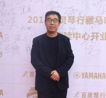 榆林百靈雅馬哈鋼琴體驗中心開業(yè)慶典