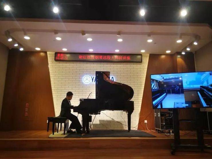 謝紅教授遠(yuǎn)程實(shí)驗(yàn)教學(xué)公開課