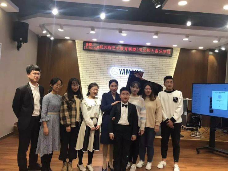 謝紅教授遠(yuǎn)程實(shí)驗(yàn)教學(xué)公開課