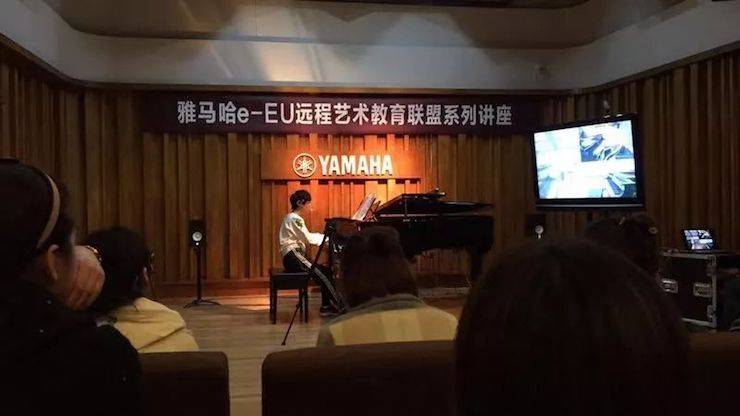 謝紅教授遠(yuǎn)程實(shí)驗(yàn)教學(xué)公開課