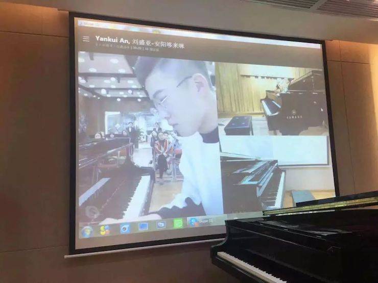 謝紅教授遠(yuǎn)程實(shí)驗(yàn)教學(xué)公開課