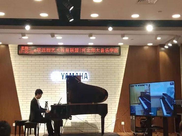 謝紅教授遠(yuǎn)程實(shí)驗(yàn)教學(xué)公開課