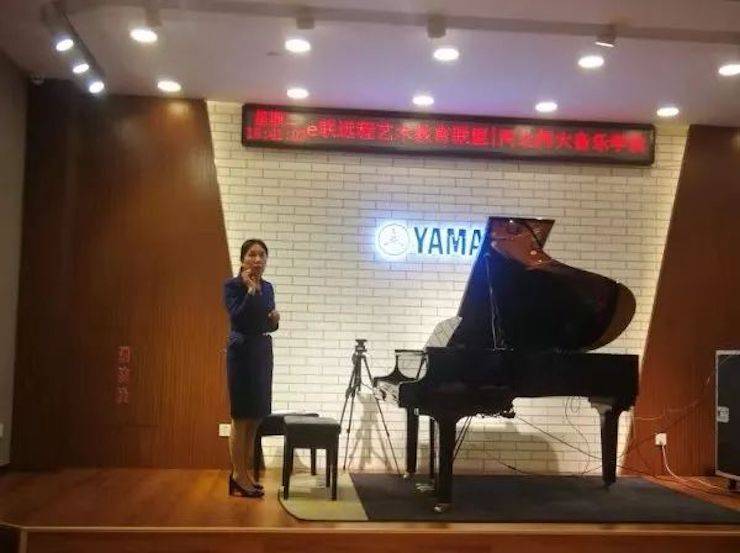 謝紅教授遠(yuǎn)程實(shí)驗(yàn)教學(xué)公開課