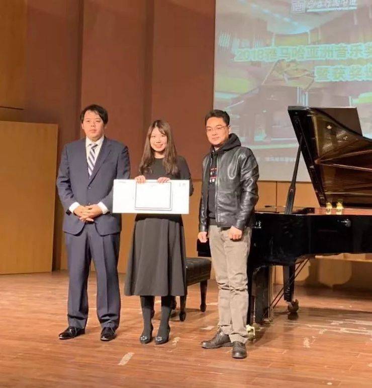 南京藝術學院頒獎