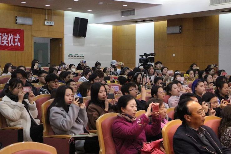 張芳教授鋼琴音樂會