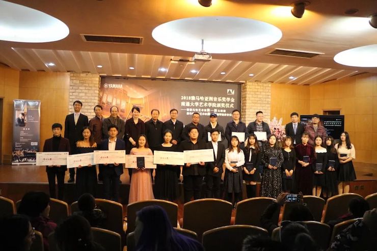 張芳教授鋼琴音樂會