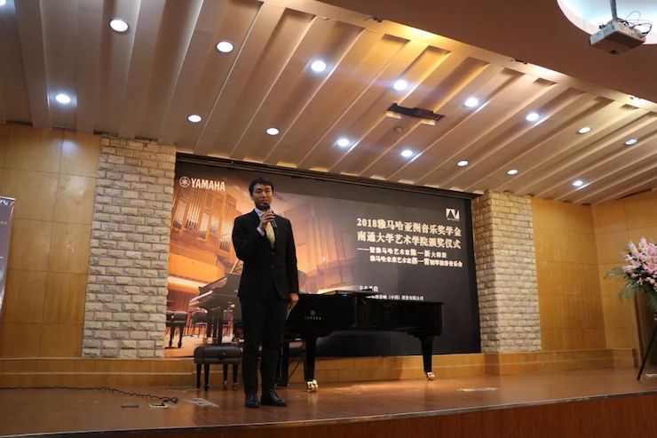 張芳教授鋼琴音樂會