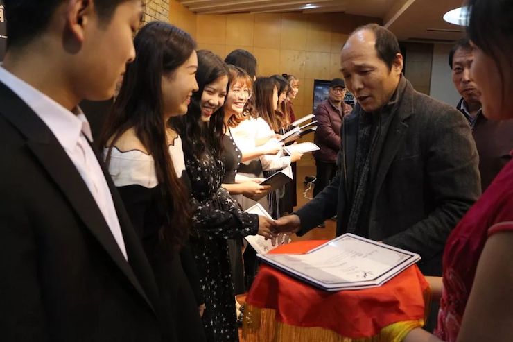 張芳教授鋼琴音樂會