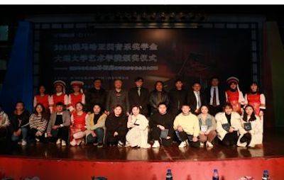 孫梅庭鋼琴獨奏音樂會