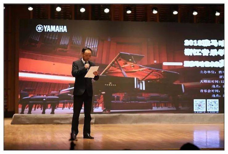 英娜·法利克斯鋼琴獨奏